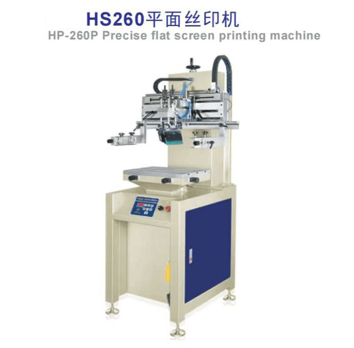 Máy In Lụa Phẳng Hút Chân Không HS-260P