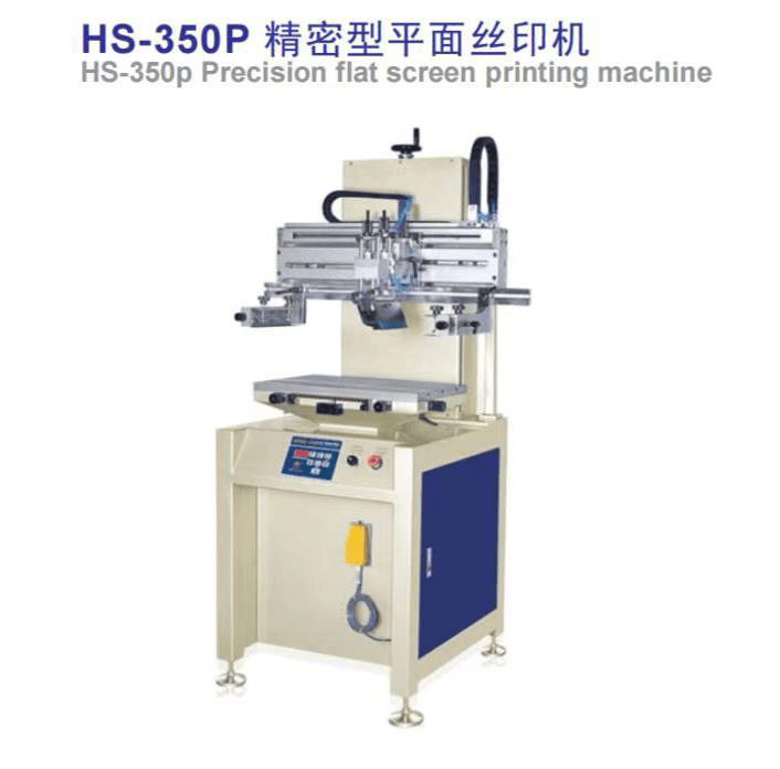 Máy In Lụa Phẳng Độ Chính Xác Cao HS-350P