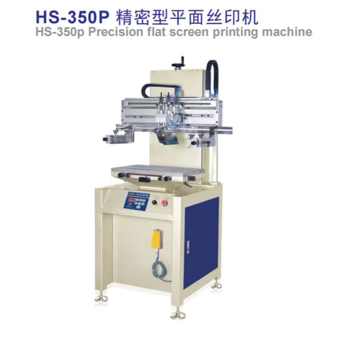 Máy In Lụa Phẳng Tiêu Chuẩn 500mm HS-500P